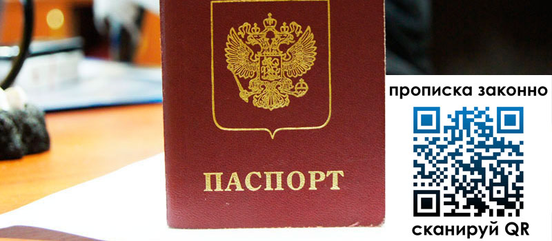 в Ипатово height= регистрация в Ипатово